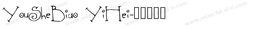 YouSheBiao YiHei字体转换